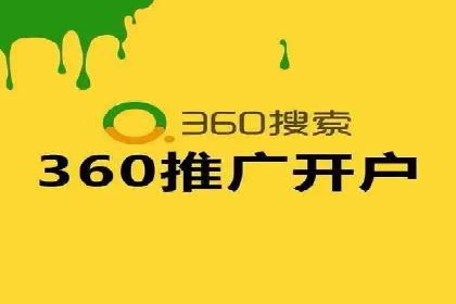 案例研究：关键词推广费用与ROI的关系