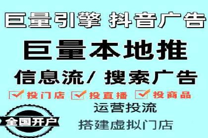百度SEM代运营案例集锦：成功案例助力企业转型