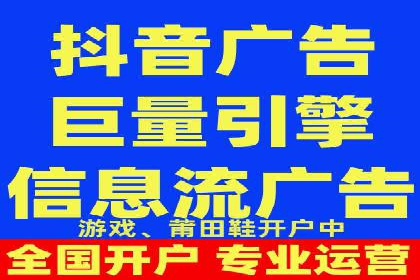 今日头条信息流案例：打造爆款内容的秘诀